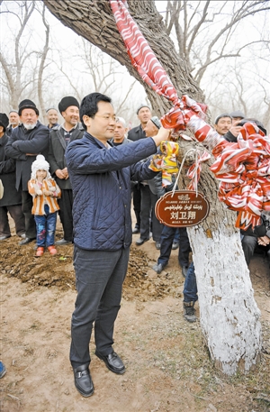 AG真人平台网址