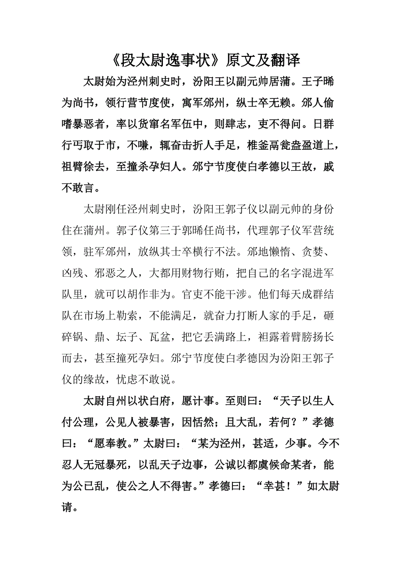 AG真人官方网址