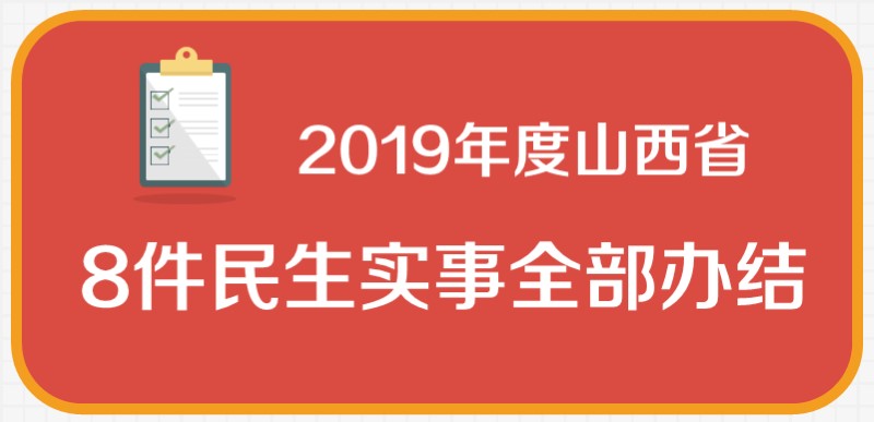 AG真人平台网址